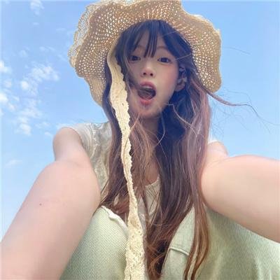 大院子女